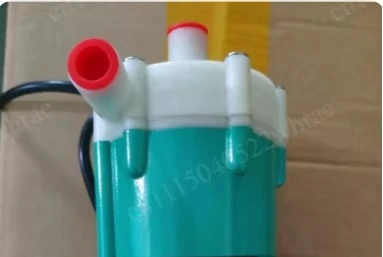 MP-20R MP-20RM MP-20RZ MP-20RX magnetic drive circulating pump