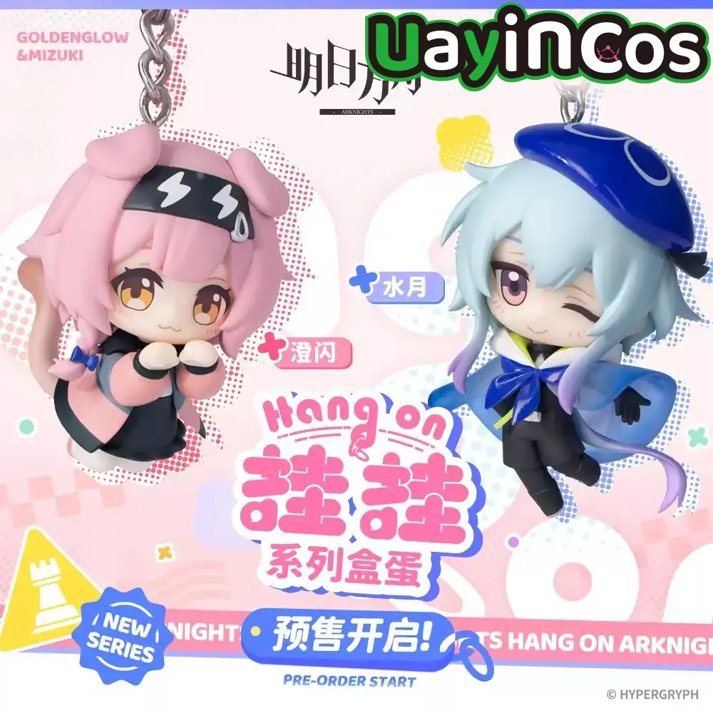 

В наличии оригинальные Arknights Goldenglow Mizuki ПВХ мягкие плюшевые куклы одежда настольная подставка аниме игра брелок кулон сумка игрушка