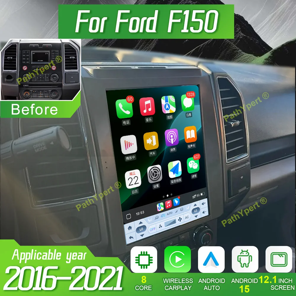 12.1'' Android 15 Wireless Carplay Auto For Ford F150 2016-2021 Car Radio Multimedia Player Tesla Screen DSP BT GPS Navigation