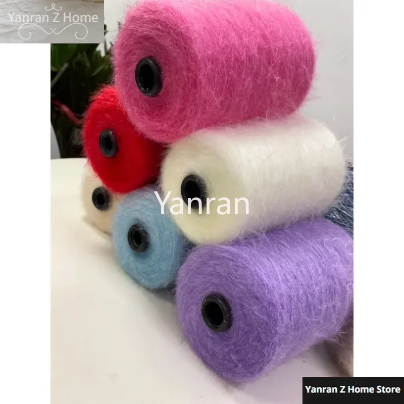 500g Wool Yarn Crochet Flash Cat Hair Feather Flash Thread Candy Color Sweater Soft Cute Knitted Sweater Jewelry Bulk Yarn