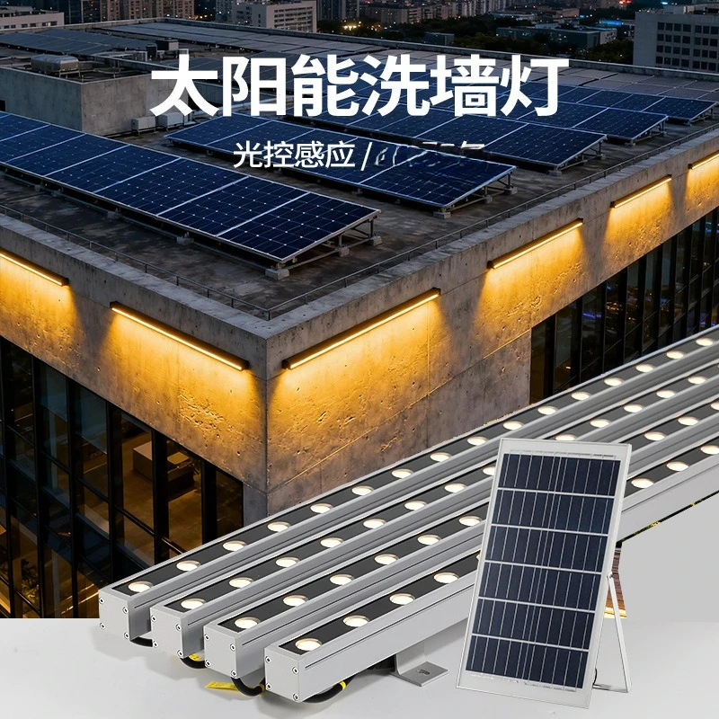 Solar wall washer high-power villa roof lighting exterior wall atmosphere dimming led waterproof ultra-thin light strip