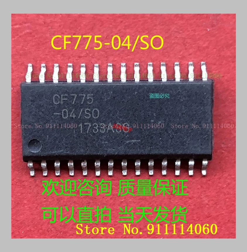 CF775-04/SO SOP28