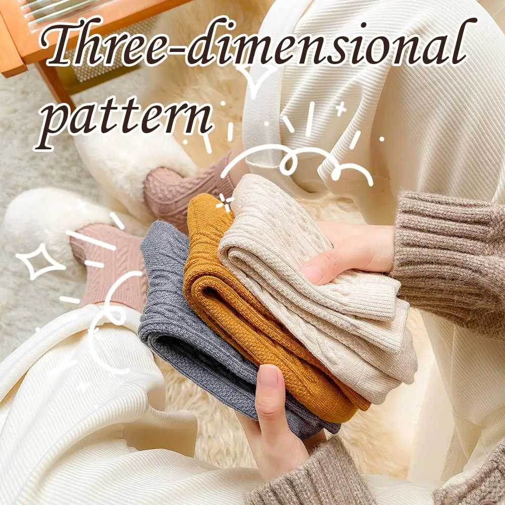 Женские осенние носки средней длины, модные высокие длинные носки с косой, однотонные носки с высоким ворсом, новые