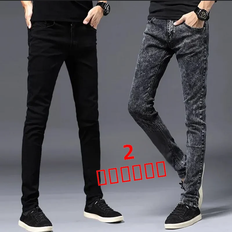 

Men's Fleece Lined Slim Fit Jeans Winter Spring Autumn Casual Long Pants Youth Trendy Wear Resistant Thickened Small Straight...