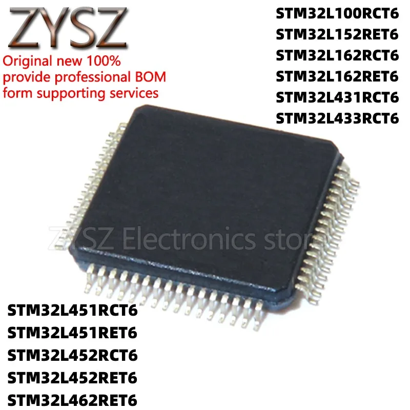 

5PCS STM32L152RET6 32L100 162 431 451 452 462 433 RCT6 R6T6 QFP64