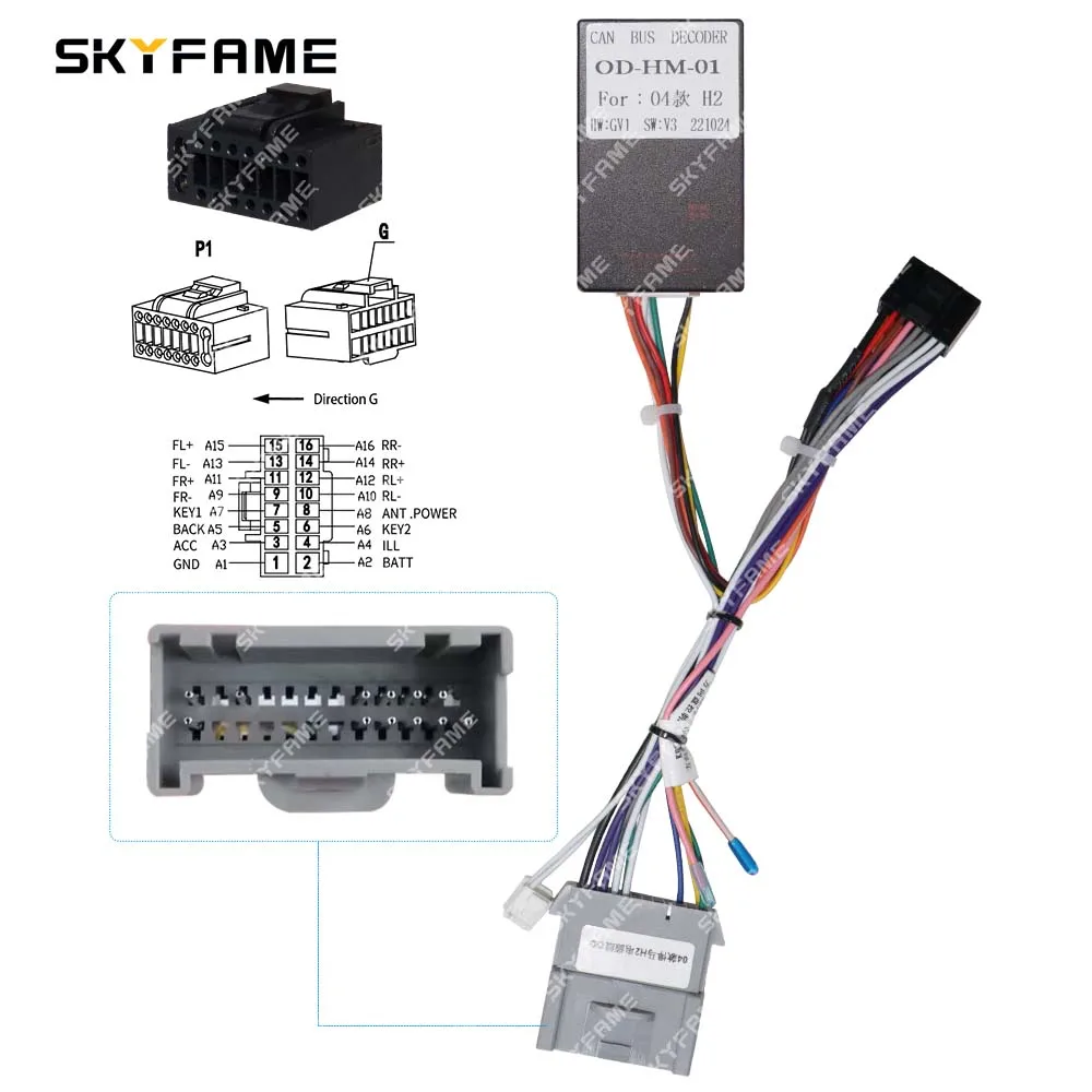 SKYFAME Car 16pin Wiring Harness Adapter Canbus Box Decoder Android Radio Power Cable For Hummer H2 OD-HM-01