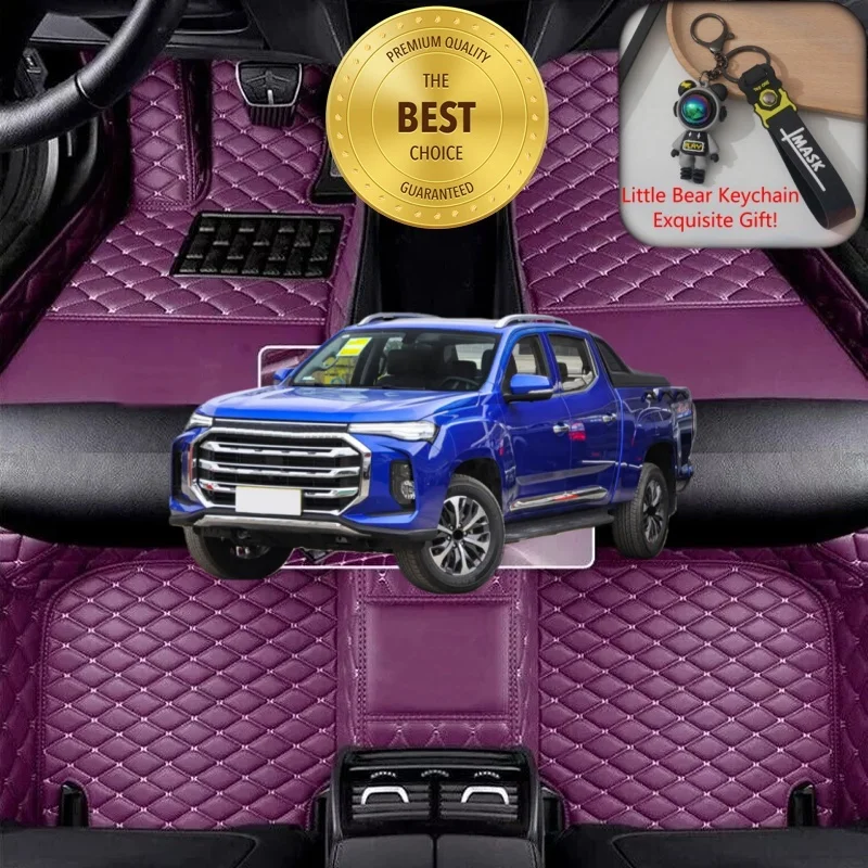 

Customized Fit for Maxus T90 2021-2026 Car Floor Mats Car Accessories Tailored Waterproof Auto Carpet Mats Left/Right-hand Drive