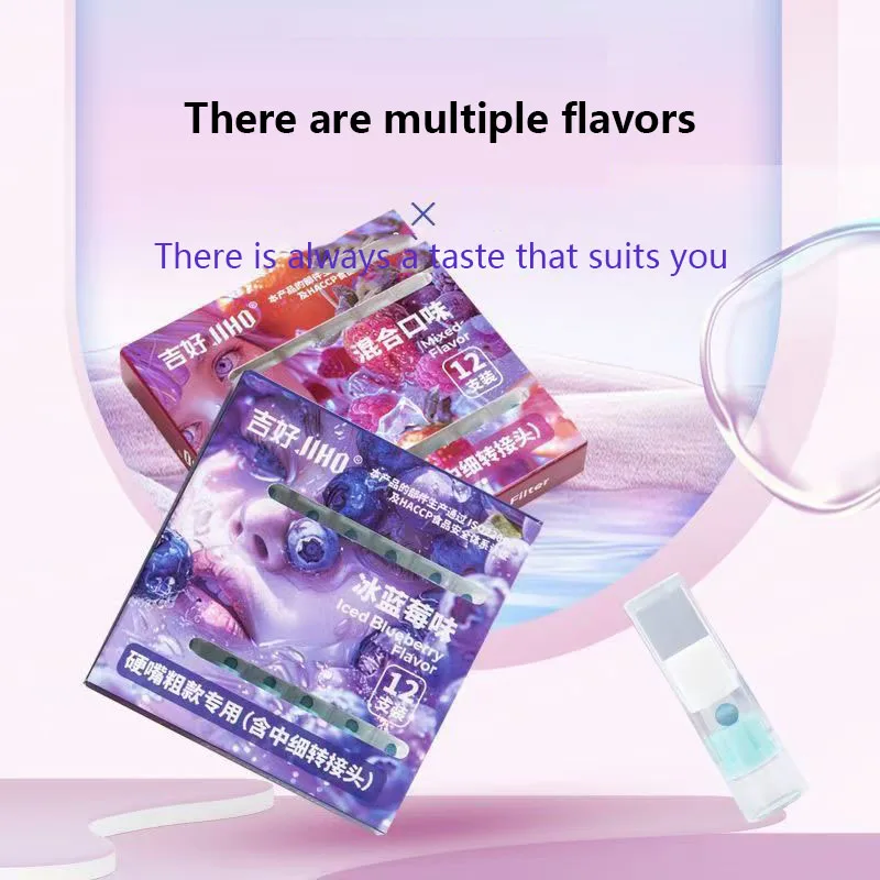 فلاتر JH Pop Bead 12 قطعة/صندوق كبسولات نكهة مسبقة الضغط، انفجار فواكه فوري، أطراف فلتر للاستعمال مرة واحدة مع 11 نكهة مختلطة