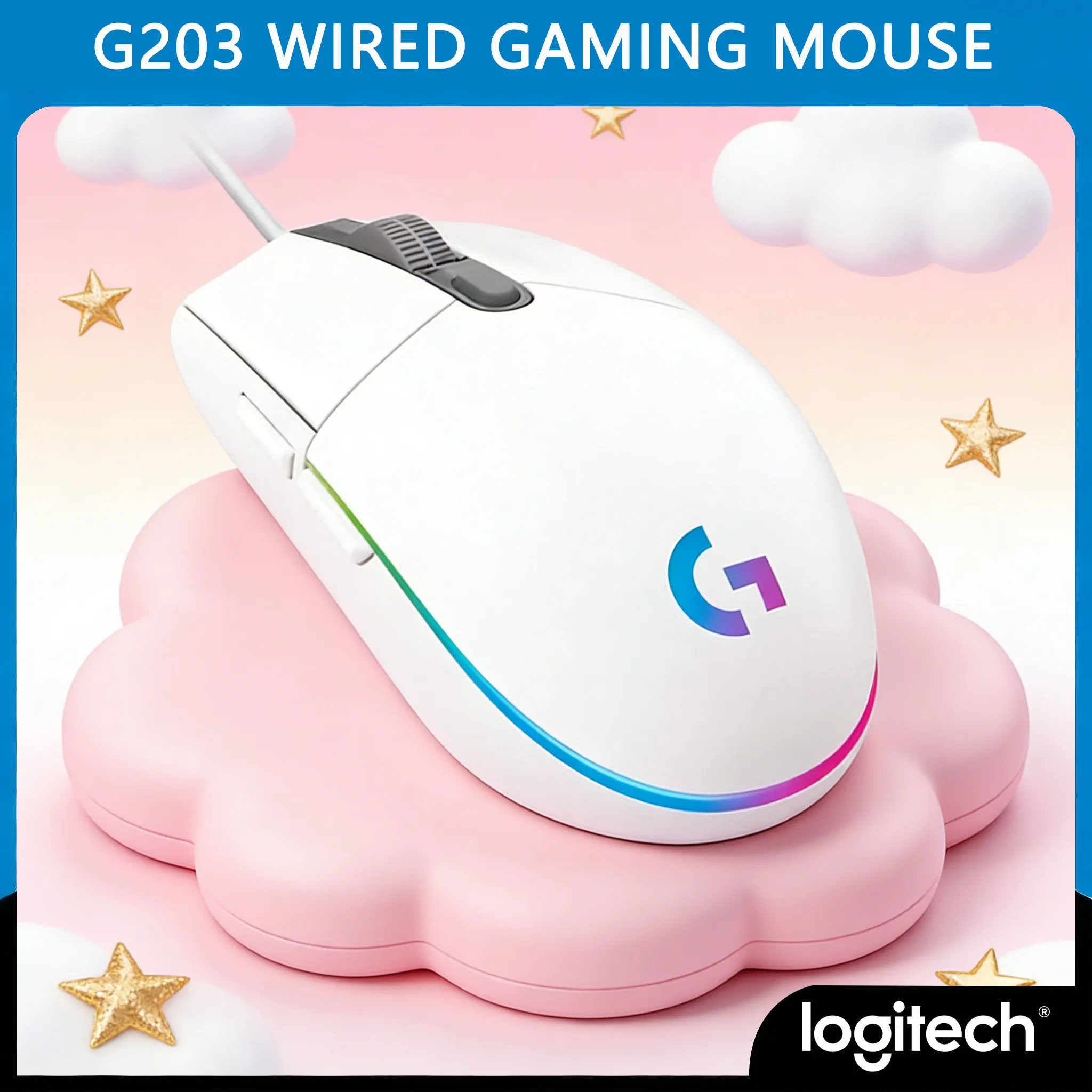 

Logitech G203: Надежная производительность при каждом использовании