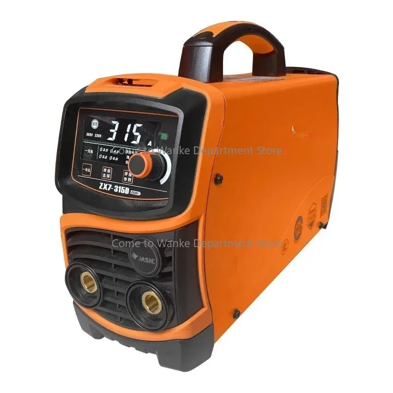 

ZX7-315D (Z226II) electric welding machine 220V 380V double voltage multi plate electric welding machine