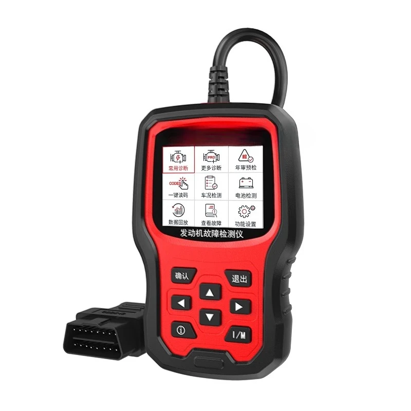 

Car engine fault code