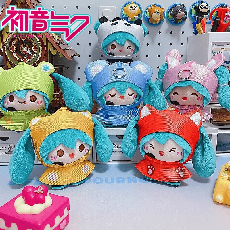 

Hatsune Miku Rainy Day Series Blind Box Pendant Key Chain Decoration Peripheral Toys Doll Pendant Toys Children'S Gift