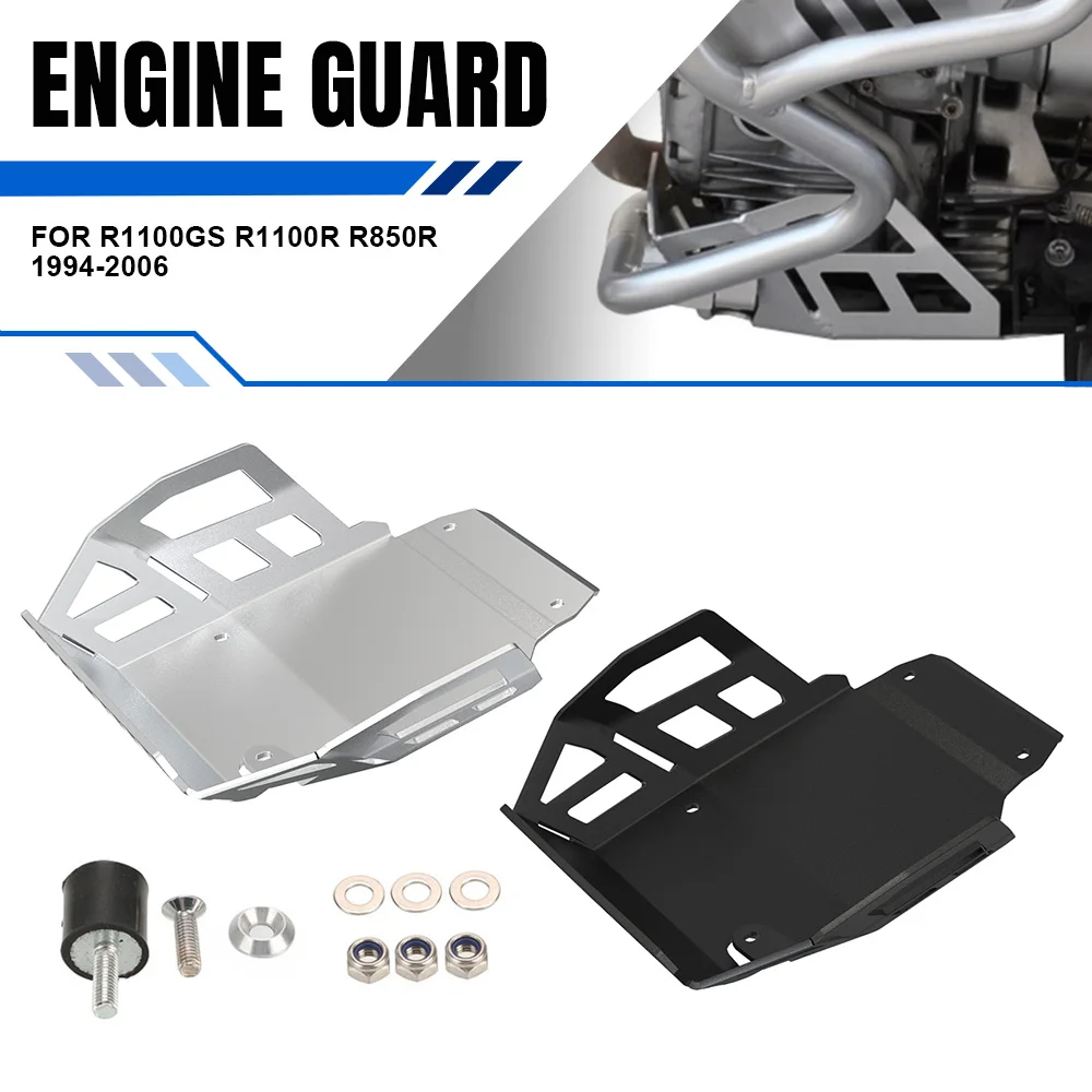 

Защита двигателя R1100/850 R R1100 GS для BMW R1100GS R1100R R850R 1994-2006, защитная пластина, защита рамы