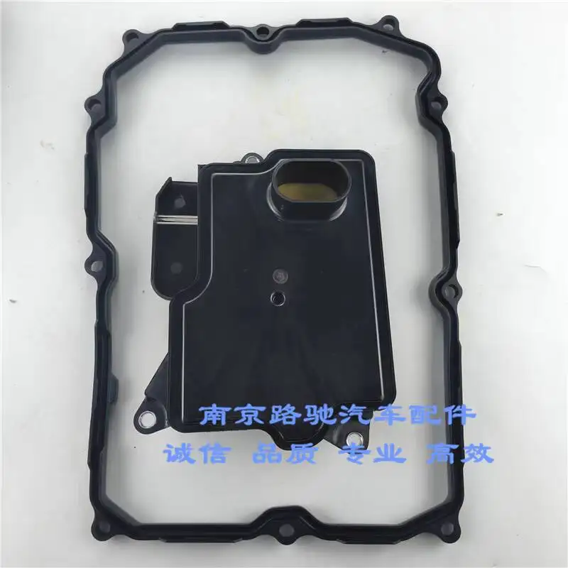 Automatic Transmission Filter and Oil Pan Gasket for Roewe RX8 2.0T 6AT