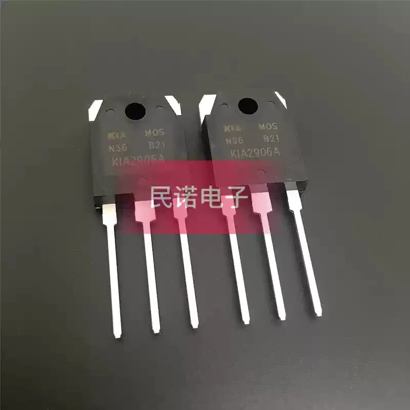 2pcs KIA2906A FHA150N06 KIA2806A Original imported brand new inverter field-effect MOS transistor