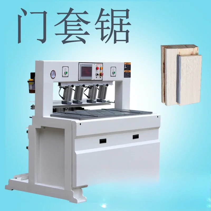 Woodworking machinery and equipment Door cover saw, door cover processing