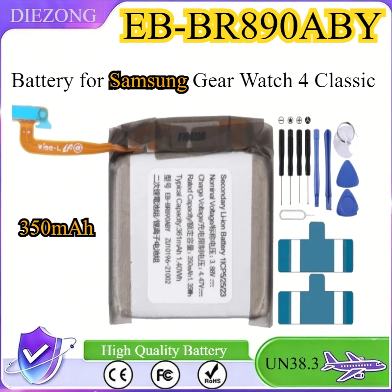 

Replacement Battery EB-BR890ABY for Samsung Gear Watch 4 Classic 46mm 350mAh High Qualty