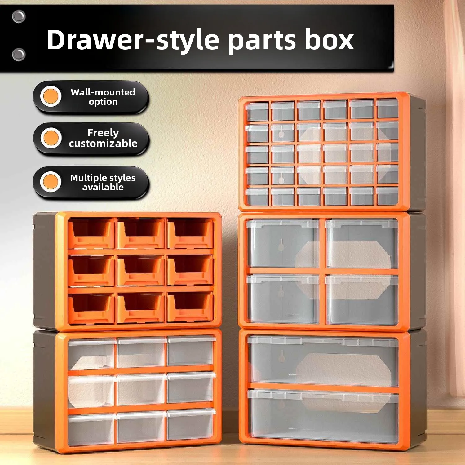 Transparent Cabinet Screw Parts Storage Box Drawer Style Hardware Tool Box Accessories Classification Grid Modern Fashion Box