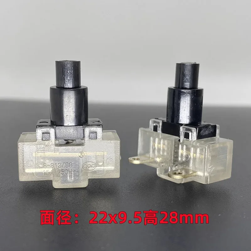 6-813/88 Self-locking switch with locking 2-pin button 15A250V vacuum cleaner power button 22*9.5*28mm