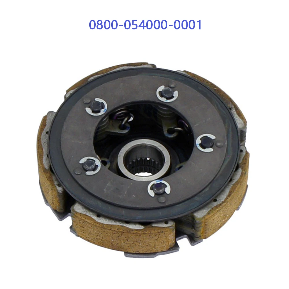 Embrayage Electrolux Assy, CFMoto 0800-054000-0001, RL UTV, SSV, Accessoires CF800, X8, CF800ATR, CF800AU, CF800US, CF800UU, 2Vratios W