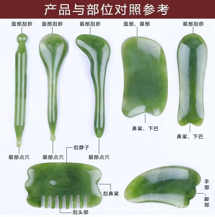 7PCS Guasha Beauty Massage Scraping Massage Scraper Natural Resin GuaSha Tool Massage Tools Set For Face Back And Neck Skin Care