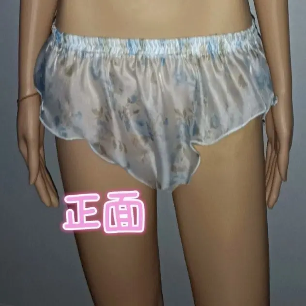 Floral print see through glossy pajamas shorts Women Men chiffon lantern sleeping bottoms