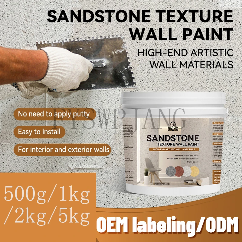 Pintura Decorativa para Paredes y Suelos con Efecto Piedra y Mármol, para Arte Mural y Revestimiento, con Acabado Raspado, Color Mara