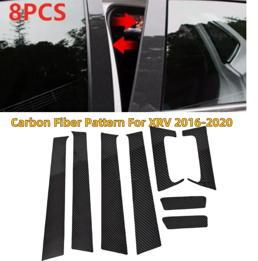 8PCS/Set Carbon Fiber Pillar Posts Door Trim Cover Kit For XRV 2016-2020
