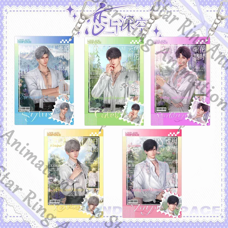 

Love and deepspace Sylus Zayne Caleb Rafayel Xavier Anime Acrylic Bag Pendant Keychain Keyring Cospaly Cartoon Gift Decorate