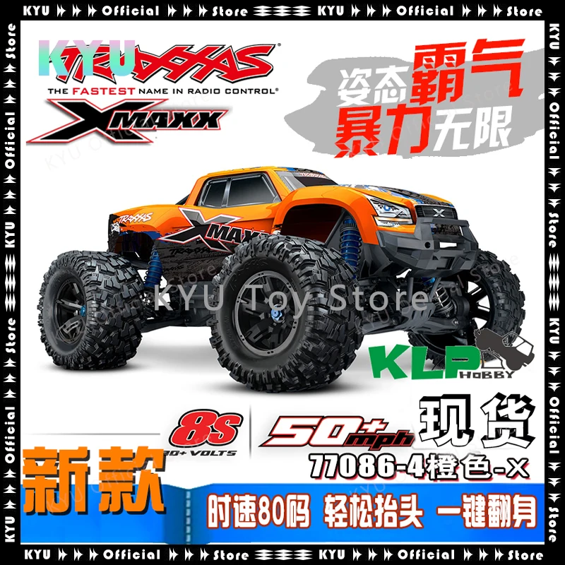 Traxxas X X-Maxx 1/5 Rc Four-Wheel Drive Brushless Waterproof Off-Road Remote Control Vehicle 8s77086-4 Climbing Car