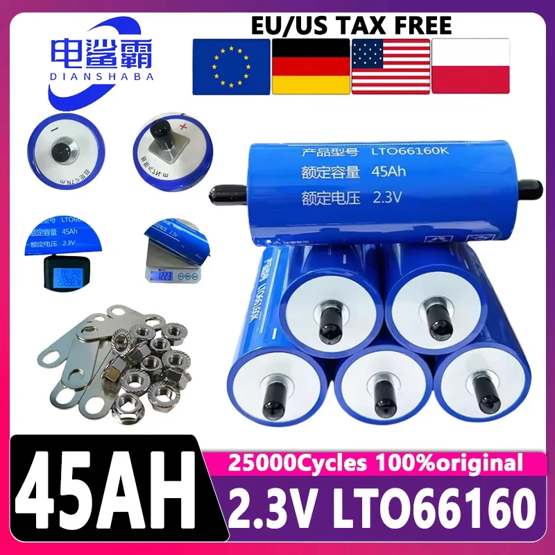 

Yinlong 2,3 В 45 Ач литий-титанатный аккумулятор LTO 66160 10C DIY 12 В 24 В 48 В солнечный динамик автомобильный аудио автомобильный устойчивый к низким температурам
