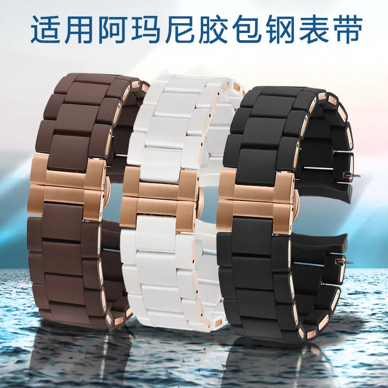 

Подходит для Armani AR5890 AR5905 AR5919 AR5920, мужской и женский стальной ремешок с резиновым покрытием, 20 мм, 23 мм.