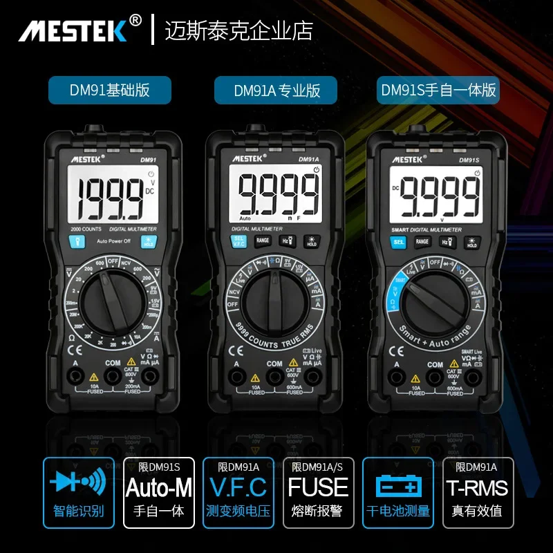 Mini multimetr cyfrowy MESTEK 9999 liczy True RMS Auto zakres AC/DC wolt Amp Amp miernik pojemności elektrycznej ciągłości diody DM91A