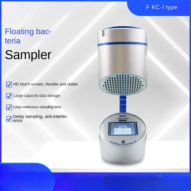 

FKC-I Air Dust Bacteria Sampling Instrument Portable Porous Suction Microbial Collection Instrument