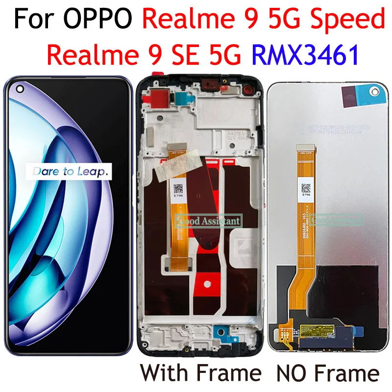 مُقيّم دقيق لشاشة LCD بحجم 6.6 بوصة لجهاز OPPO Realme 9 5G (نموذج RMX3961) – تجربة عملية وتحليل شامل