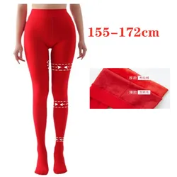 2024 300G 170G Women Red Thickened Velvet Leggings Wear Warm Pantyhose Thin Festive Step Winter Autumn Wedding Big Foot