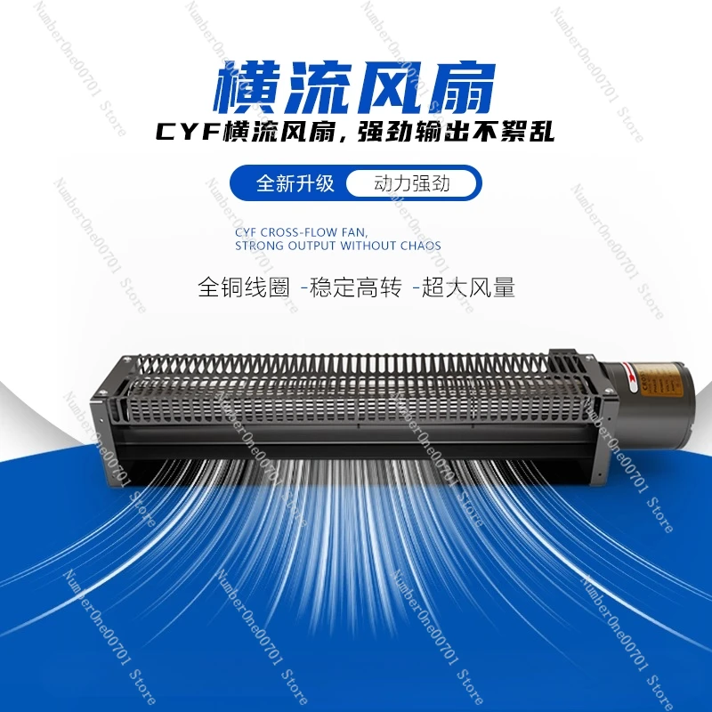 

Вентилятор с горизонтальным потоком, 220 В, 60 мм, осевой вентилятор, длинная полоса, паяльный вентилятор с роликовой волной