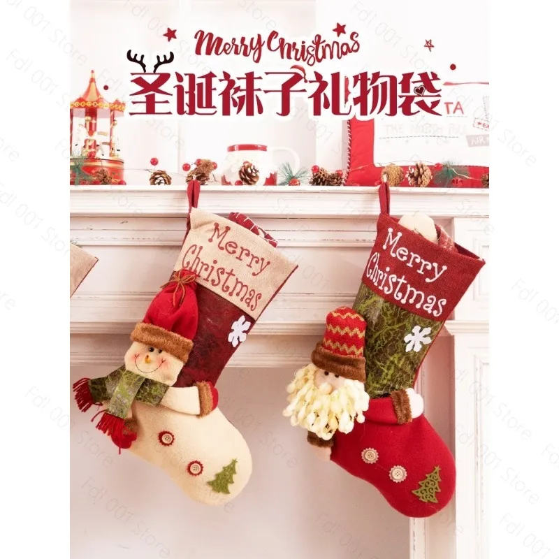 2pcs Christmas Stocking Gift Candy Bag Christmas Tree Hanging Ornament Scene Layout Xmas Decoration