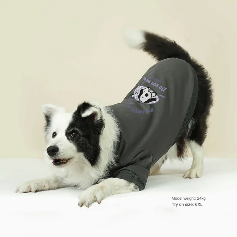 

Pet Printed Dog Crewneck Hoodie Medium and Large Dogs Shiba Inu Golden Retriever Border Collie Big Dog Clothes