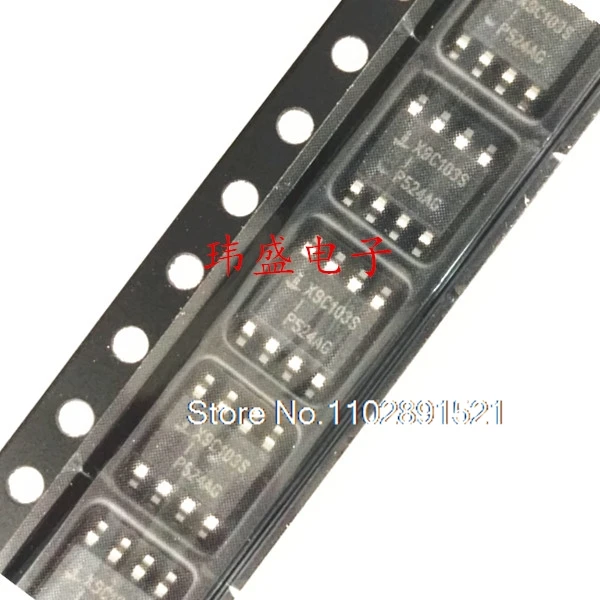 （5PCS/LOT）X9C103S X9C103SIZSOP-8 X9C103SIZT1