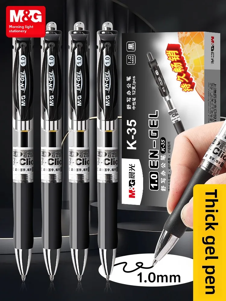 M&g Thick Head Gel Pen 1.0mm black Retractable Bullet Signature Pen Large Capacity K35 Signature Pen for Business Office