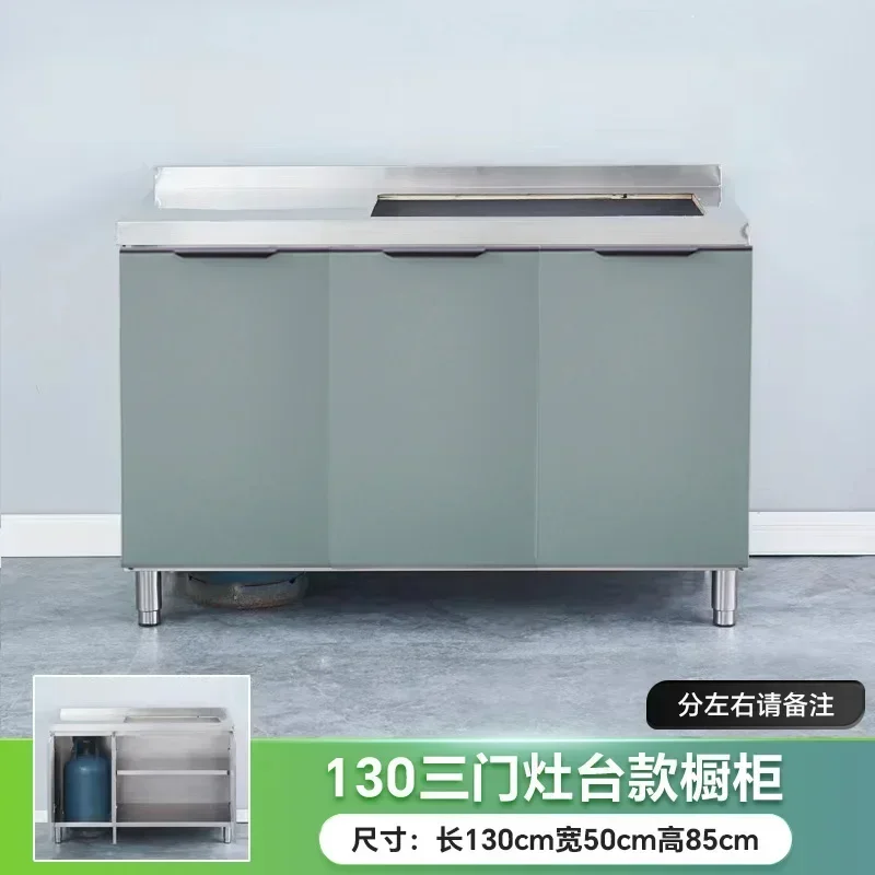 X-13   Stainless Steel Kitchen Cabinet Kitchen Storage Organizer Stove Bowl Cabinet Sink Household
