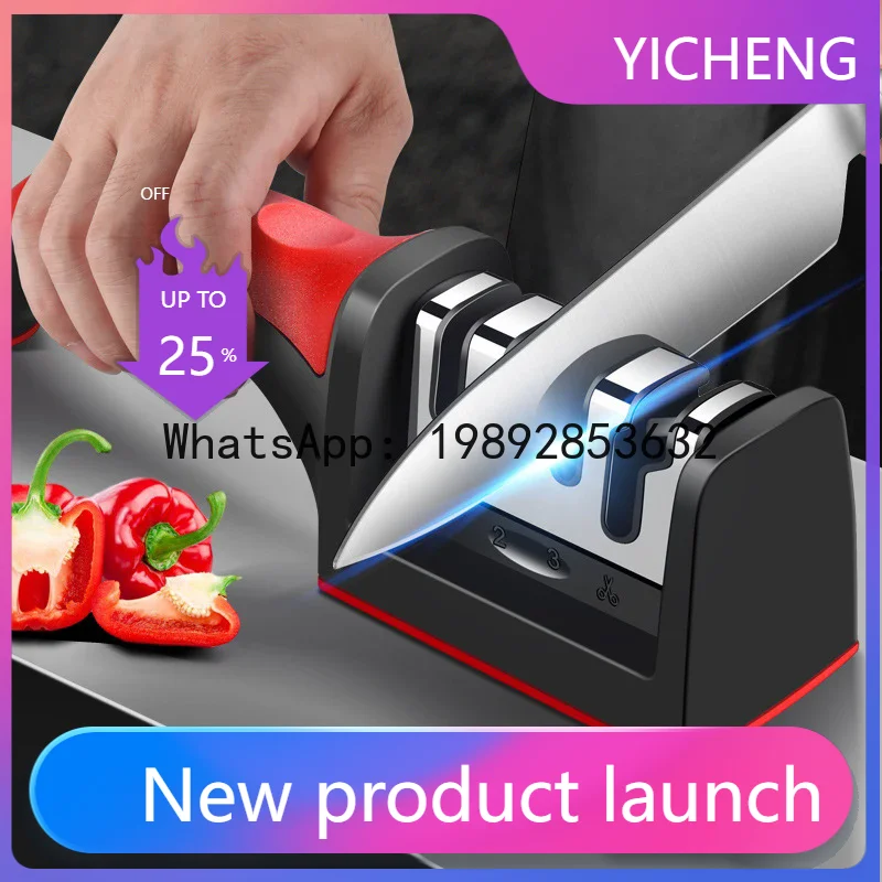 

LYY 3-Segment Knife Sharpener Knife Sharpeners for Kitchen Knives Stainless Three-Purpose Sharpening Stone for Kitchen Tools
