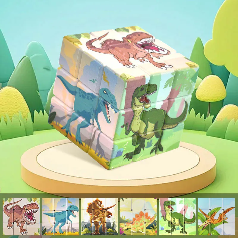 3x3 マジックスピードキューブパズルパーティーおもちゃプロフェッショナルマジックキューブ 3D スムーズパズル頭の体操ツイストおもちゃ漫画恐竜キューブ