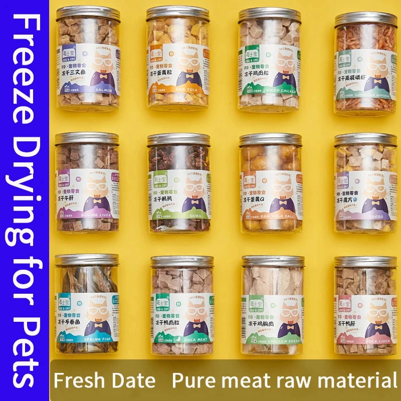 Freeze-dried chicken grains Freeze-dried spring fish egg yolk Salmon quail duck meat grains Pets Freeze-dried 5 cans