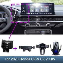 혼다 CR-V CR V CRV 2023 차량용 휴대폰 거치대, 특수 고정 브래킷 베이스, 무선 충전 인테리어 액세서리