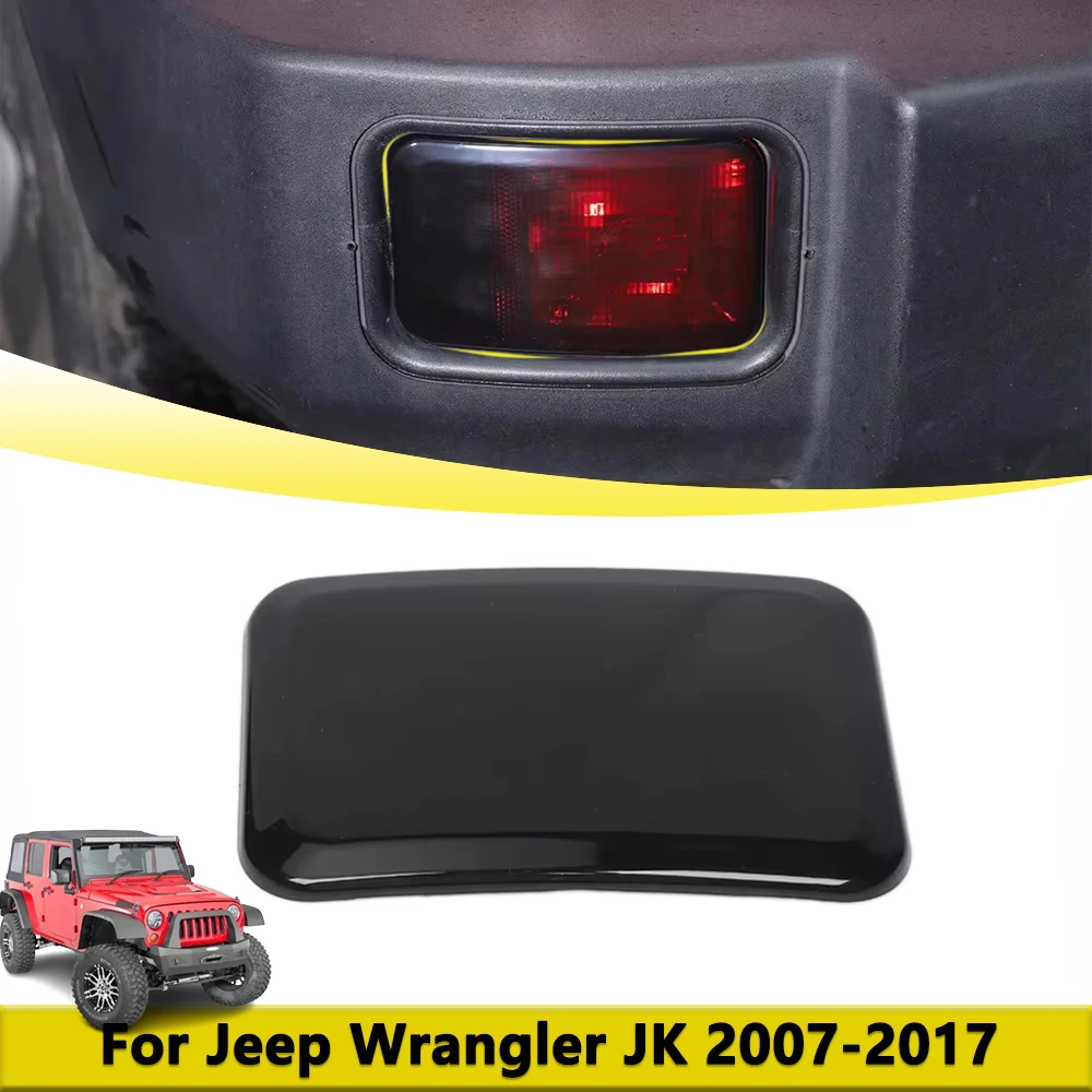 

Задний бампер, противотуманная фара, капот для Jeep Wrangler JK 2007-2014 2015 2016 2017, накладка на автомобильный светильник, черный ABS, внешний аксессуар автомобиля