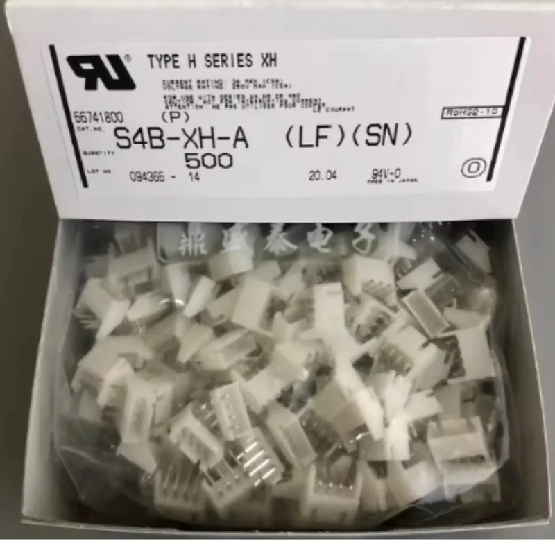 100PCS S2B‑XH‑A S3B‑XH‑A S4B‑XH‑A S5B‑XH‑A S6B‑XH‑A 2.5mm Pitch XH Series Shrouded Pin Header Through‑Hole Wire‑to‑Board