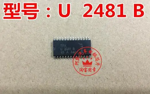 Free shipping  U2481B  SOP28     10PCS