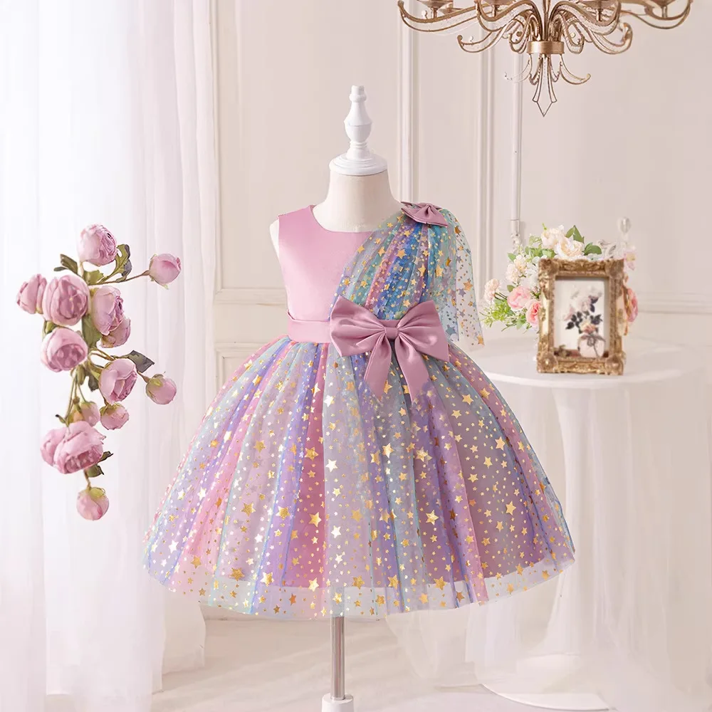New girls dress stars gradual change mesh princess children's birthday piano catwalk skirt